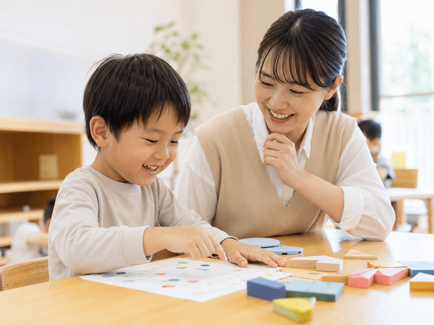 楽しく学ぶ子ども