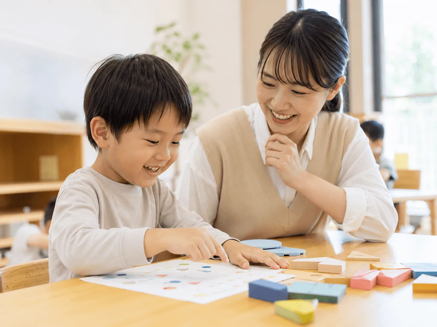 楽しく学ぶ子ども